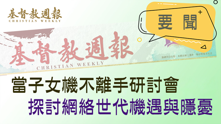 相片