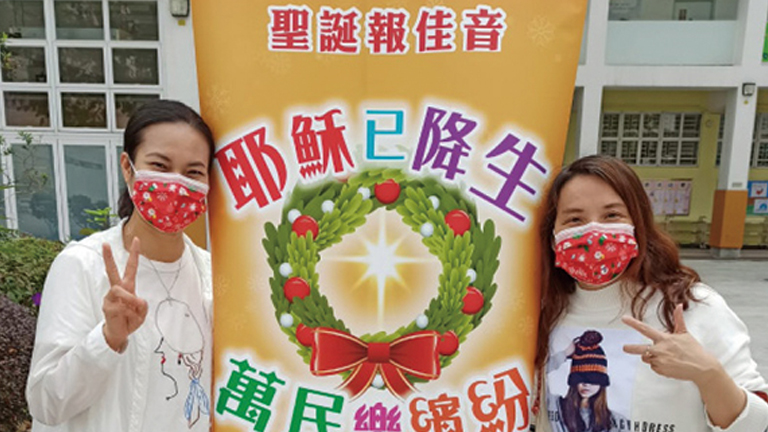 相片