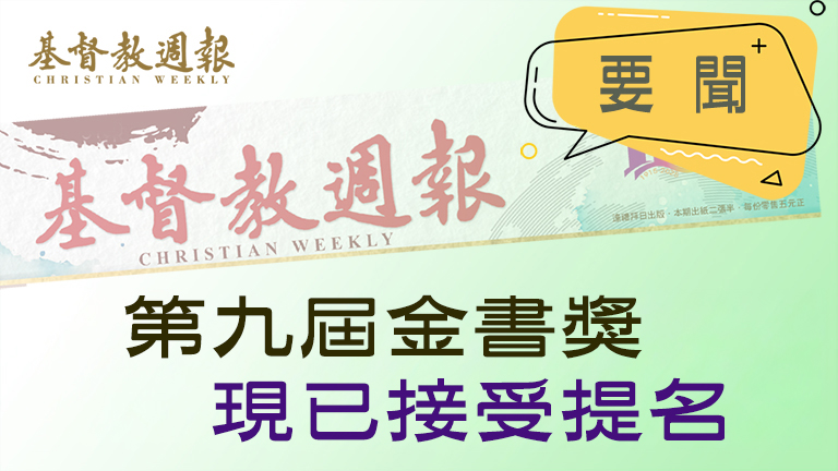 相片
