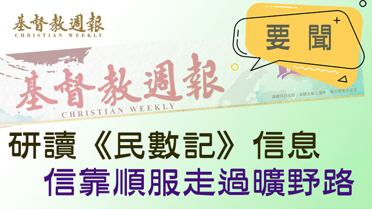 相片