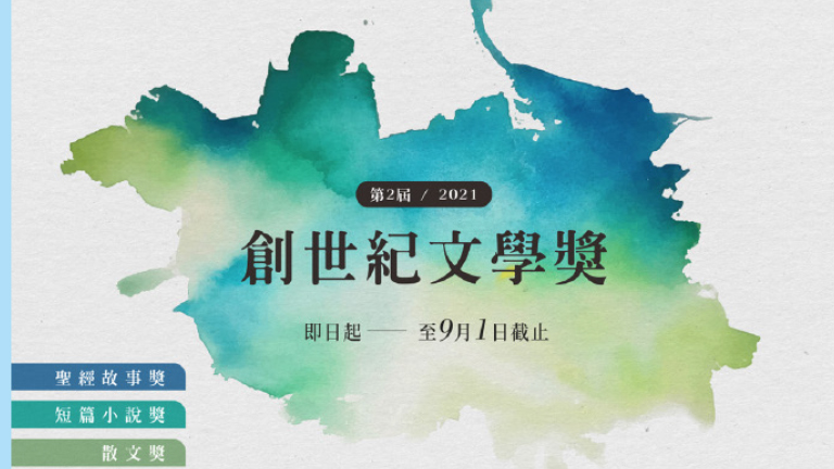 相片