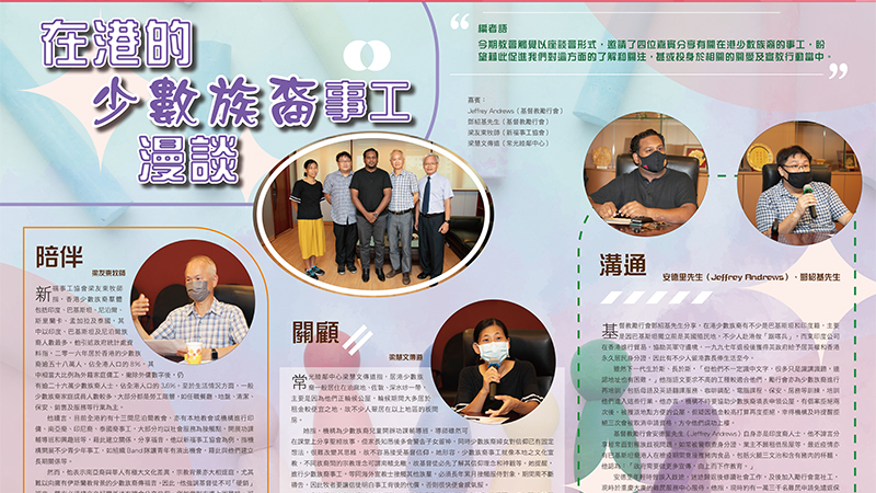 活動相片