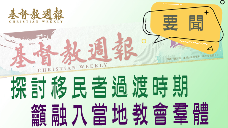 相片