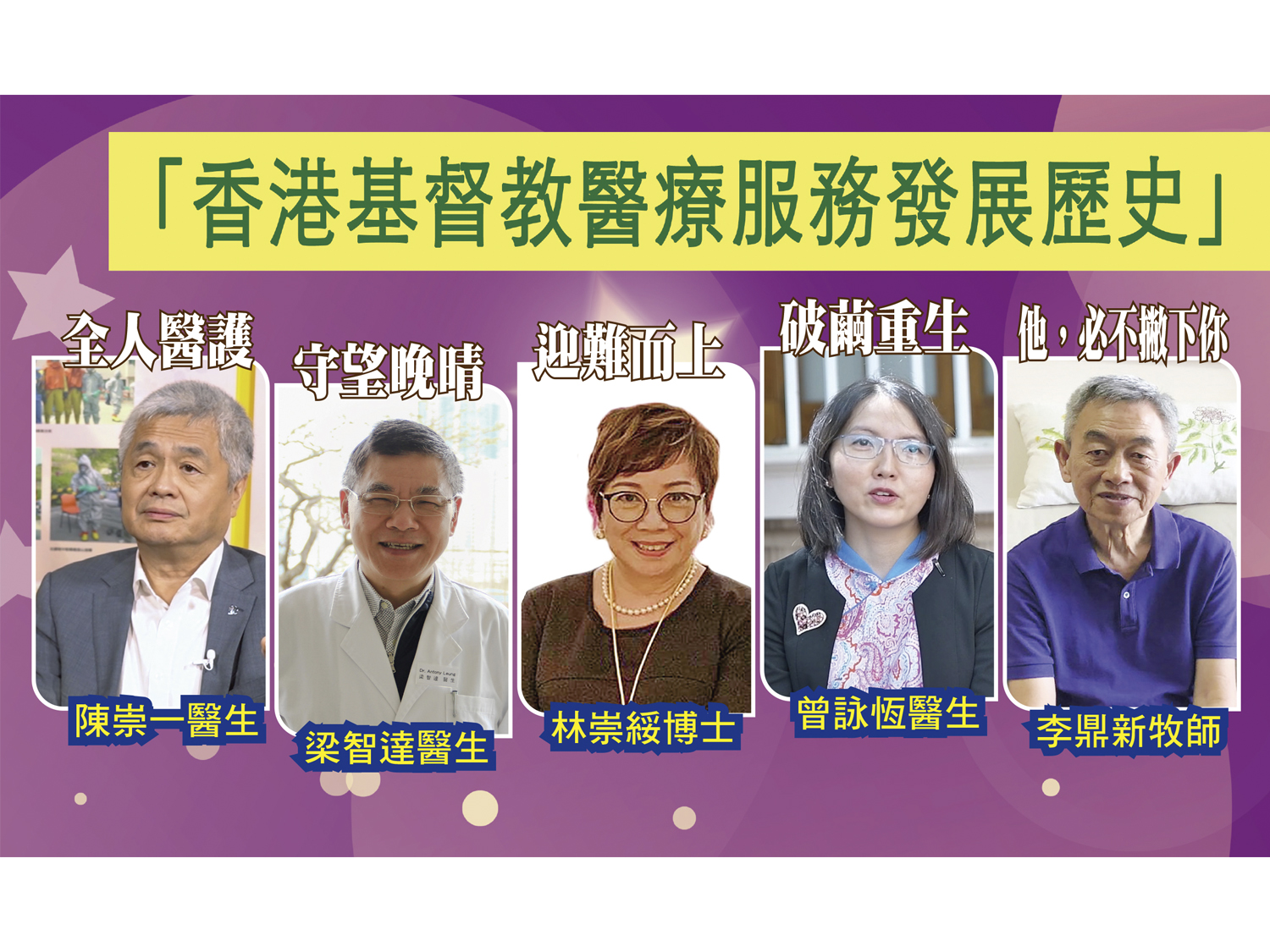 相片