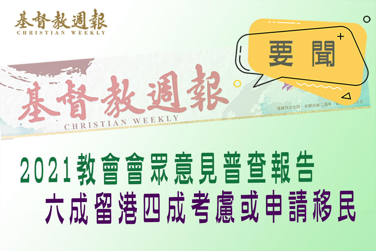 相片