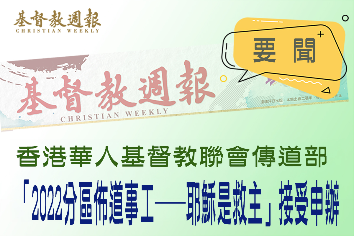 相片