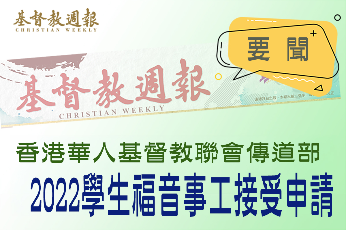 相片