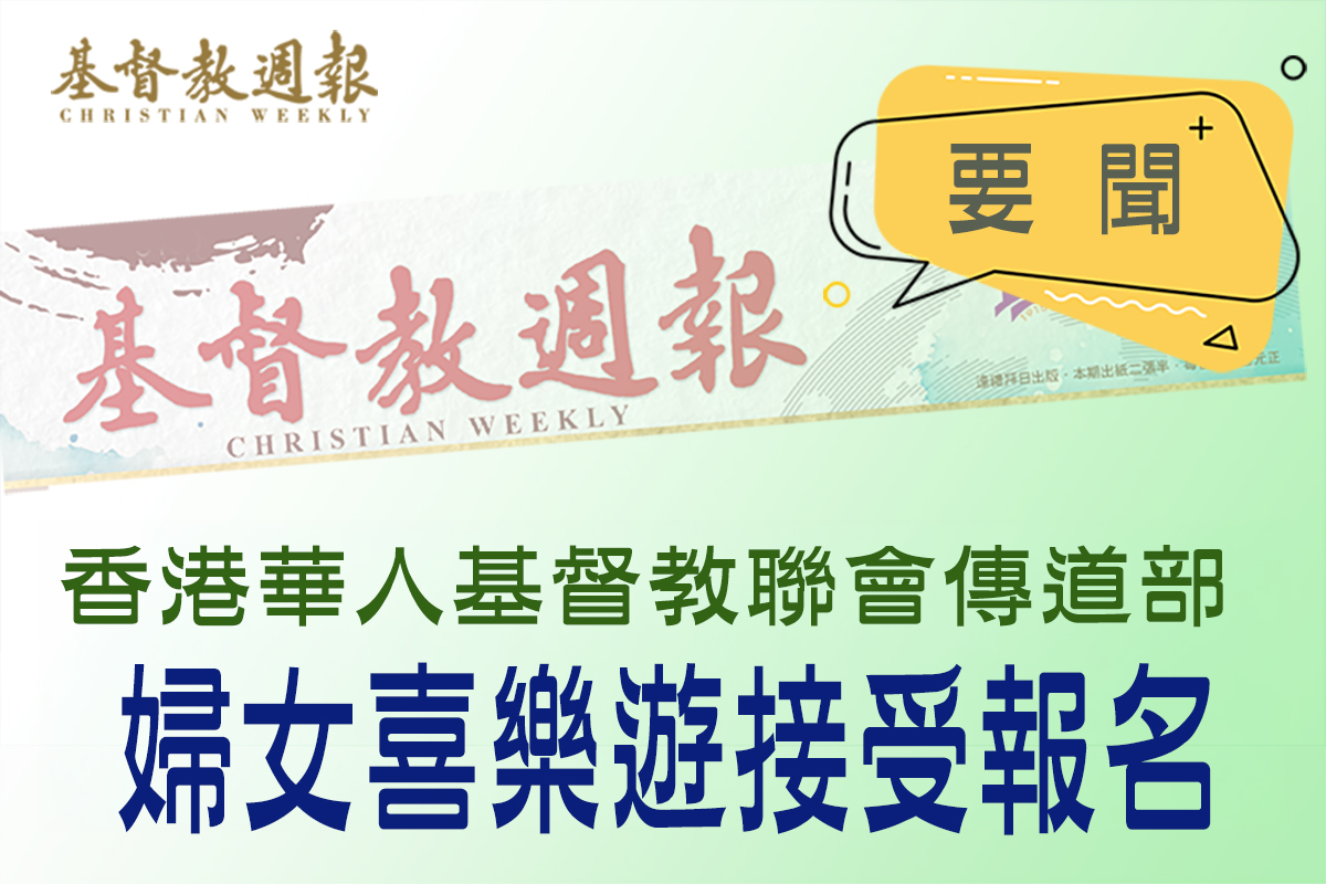 相片