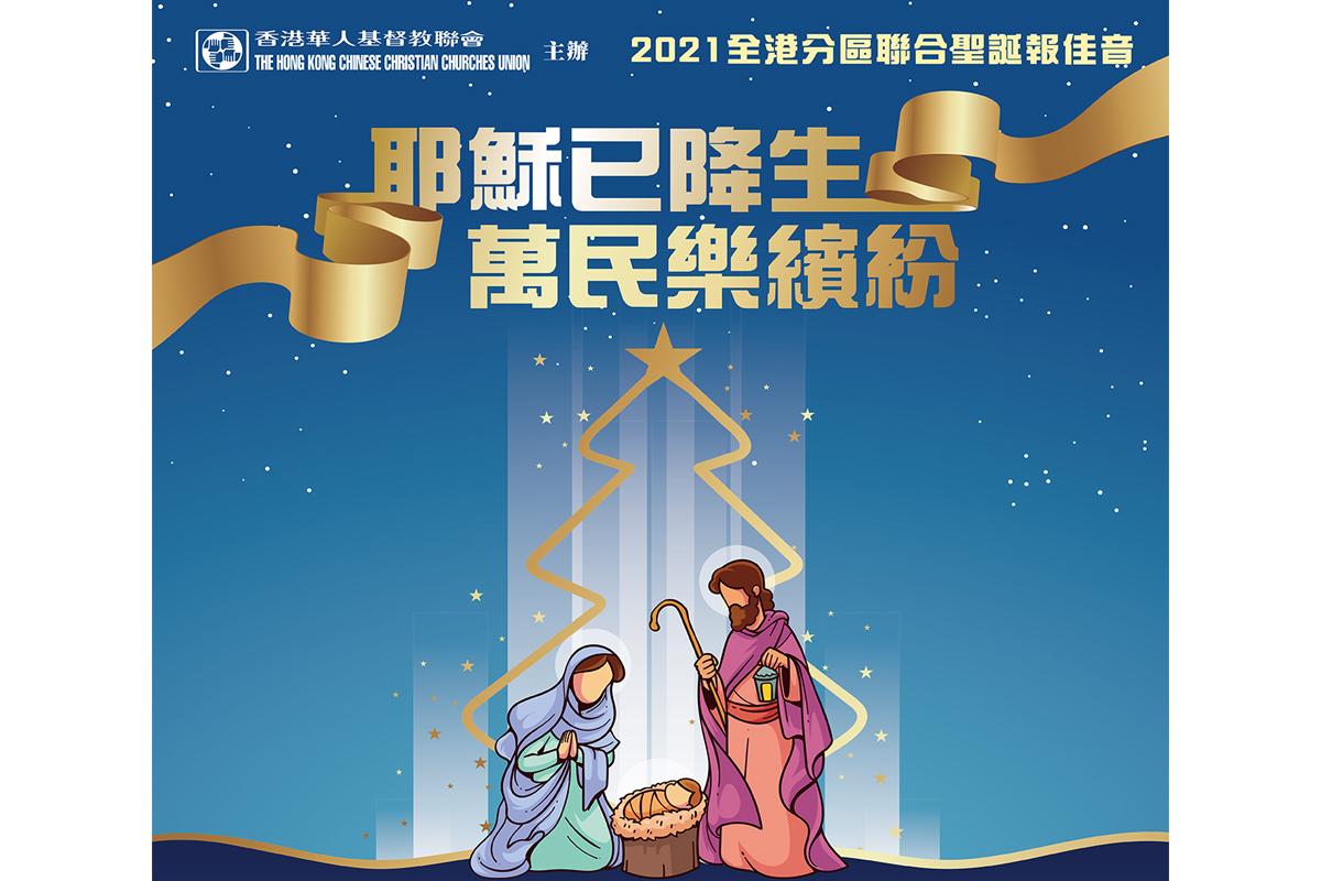 相片