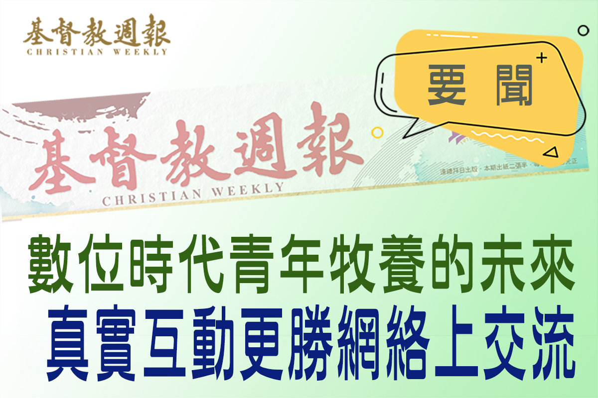 相片