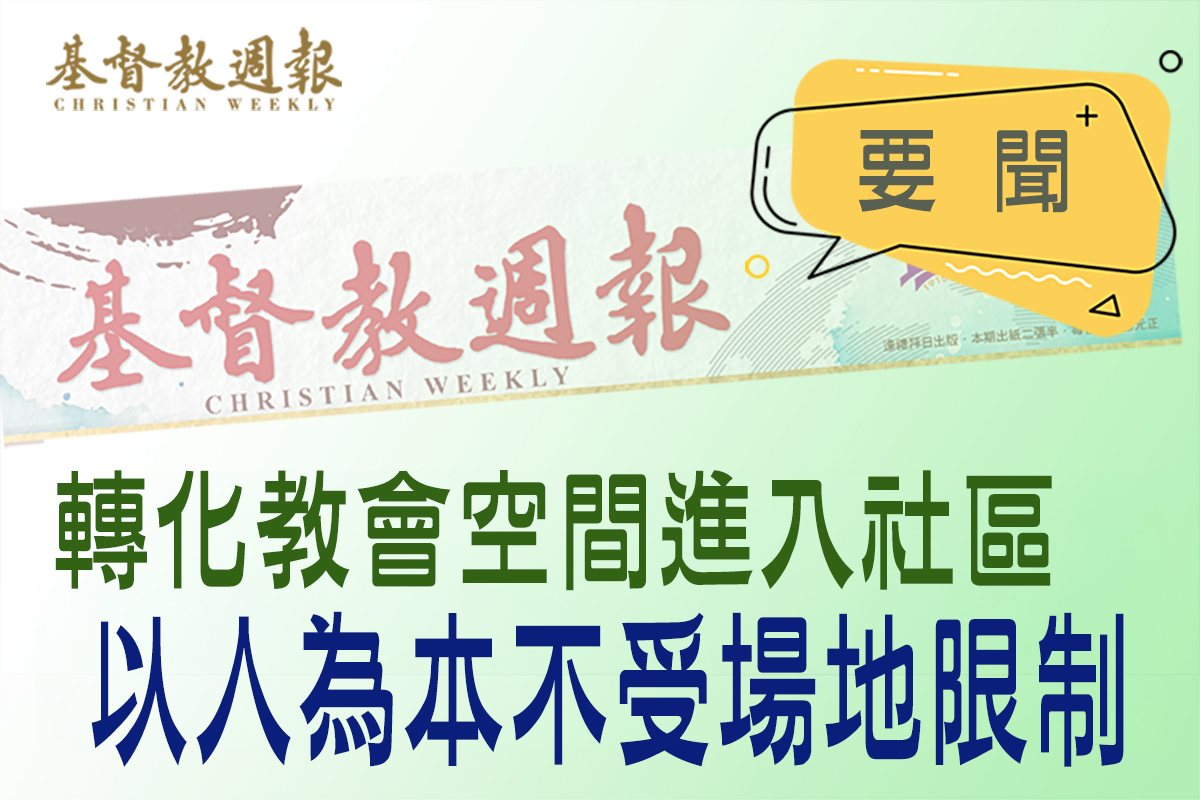 相片