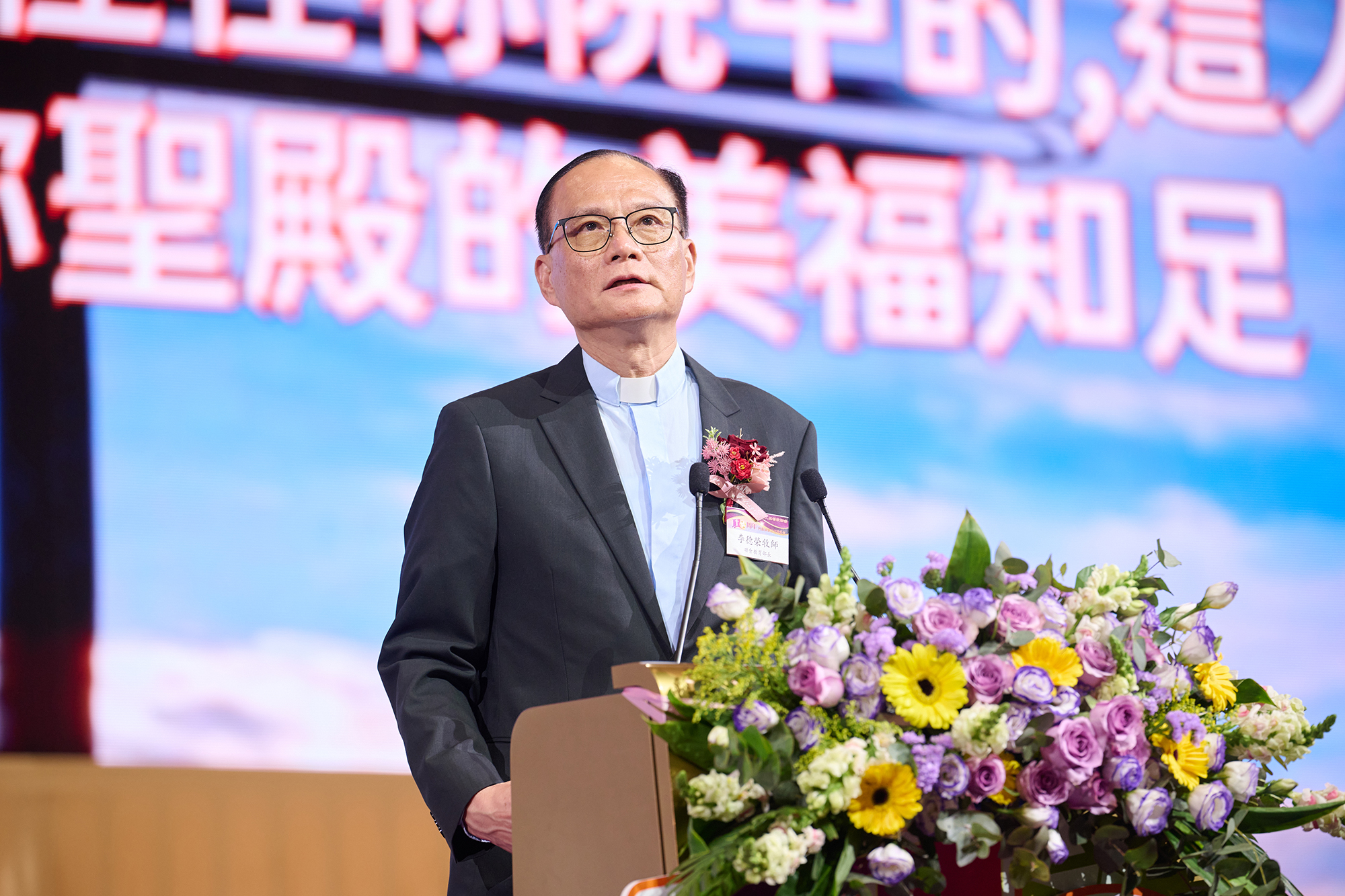 示例圖片 3t