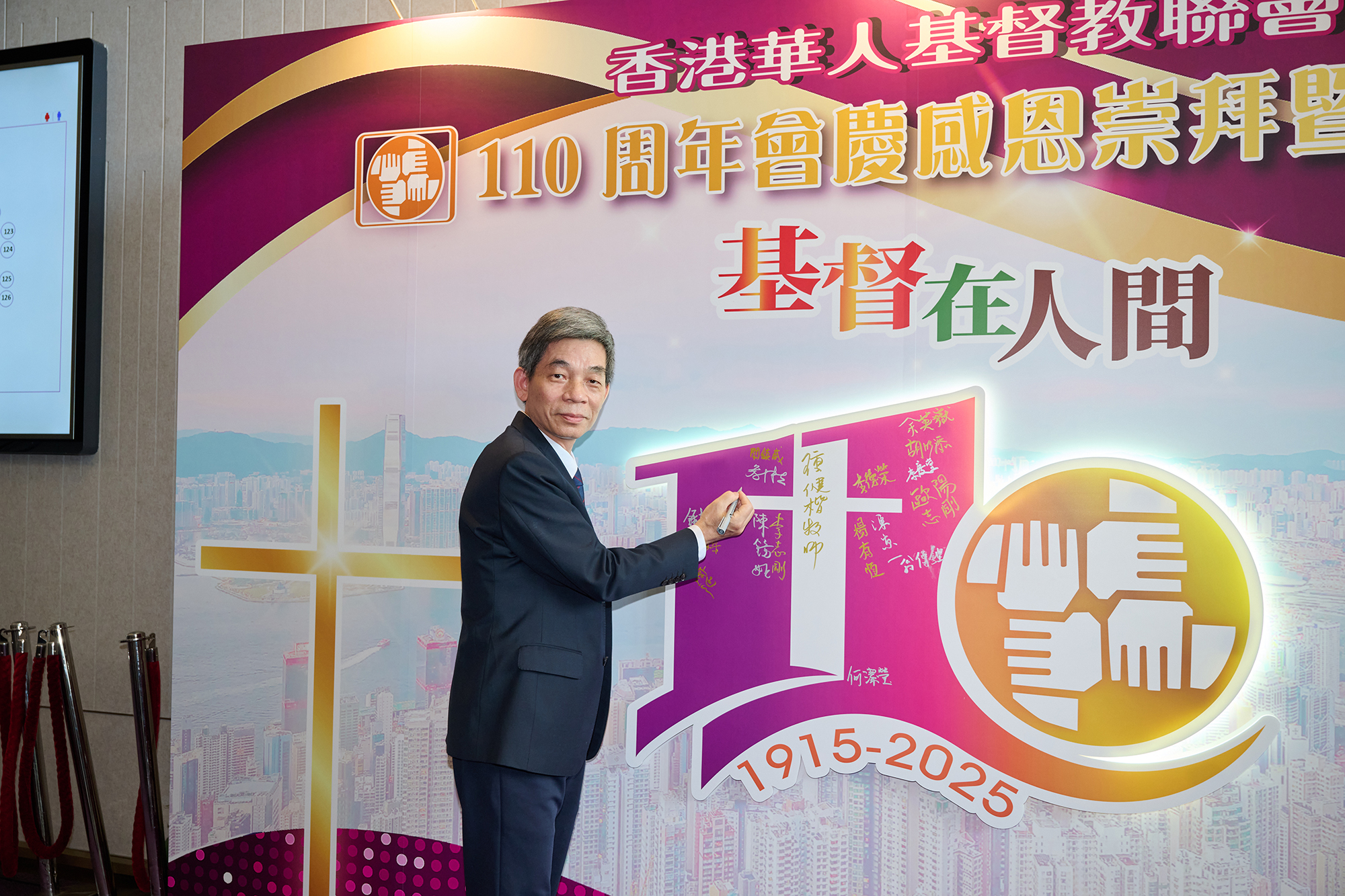 示例圖片 3z